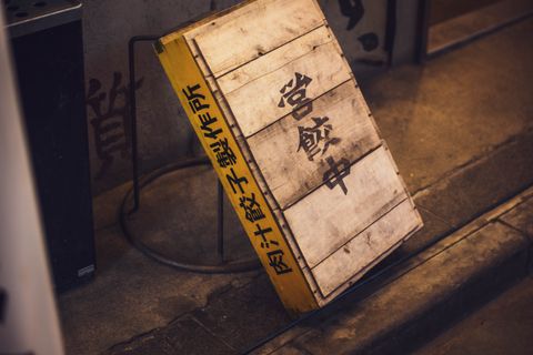 R6g 5861 Enhanced Nr